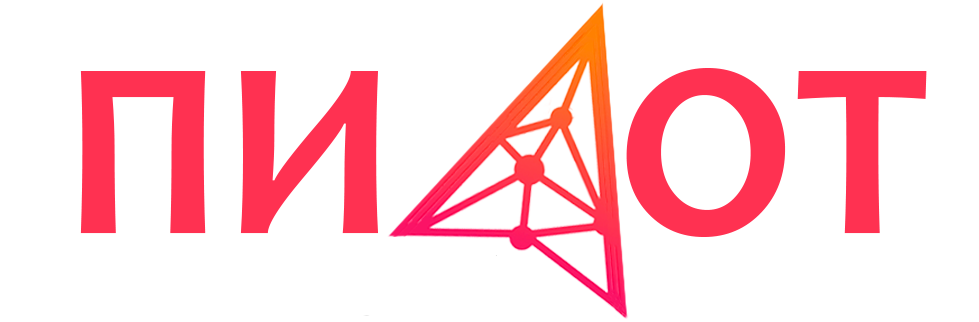 SEO студия ПИЛОТ