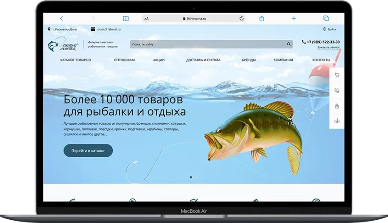 Разработка сайта каталога рыболовных товаров из Китая «FISHING MASTER»