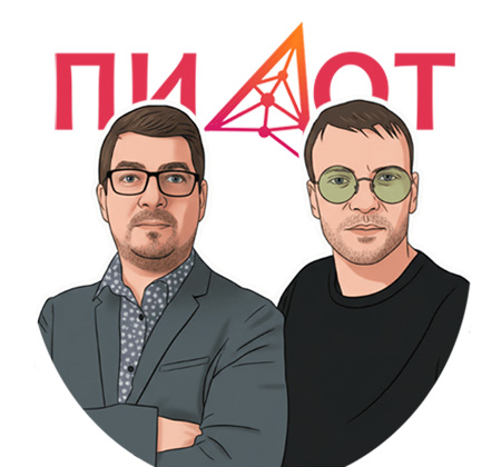 Два эксперта, которые лично отвечают за ваш результат Два эксперта, которые лично отвечают за ваш результат