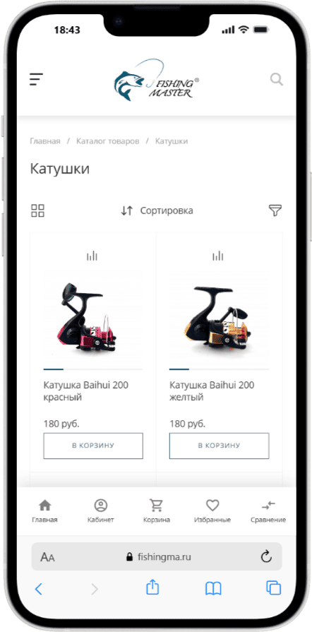 Мобильная версия
