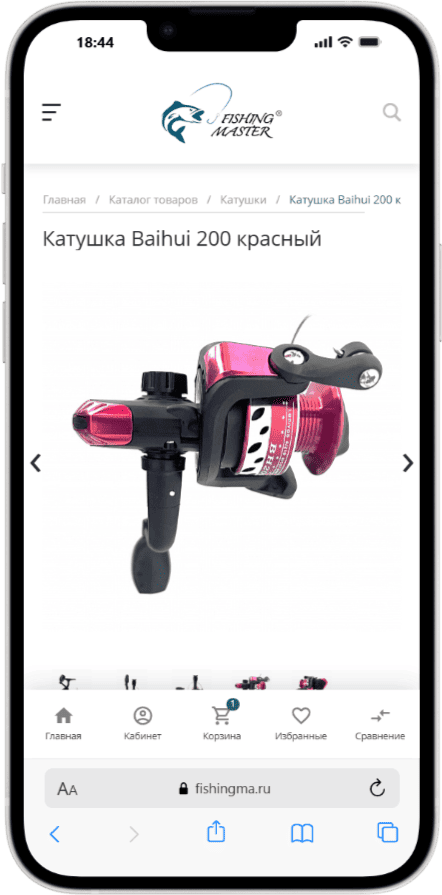 Мобильная версия