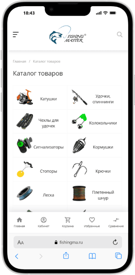 Мобильная версия